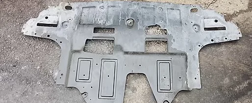 Hyundai İ20 Motor Alt Muhafaza Çıkma Orijinal
