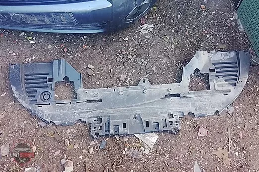 Peugeot 508 Ön Tampon Alt Muhafaza Çıkma Orjinal