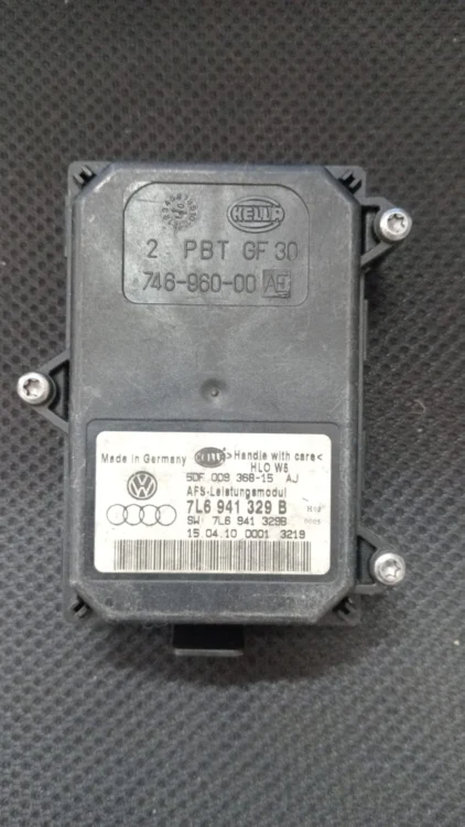 7L6941329B Audi A3 / S3 / RS3 (8P / 8PA Makyajlı Kasa): 2008 – 2013