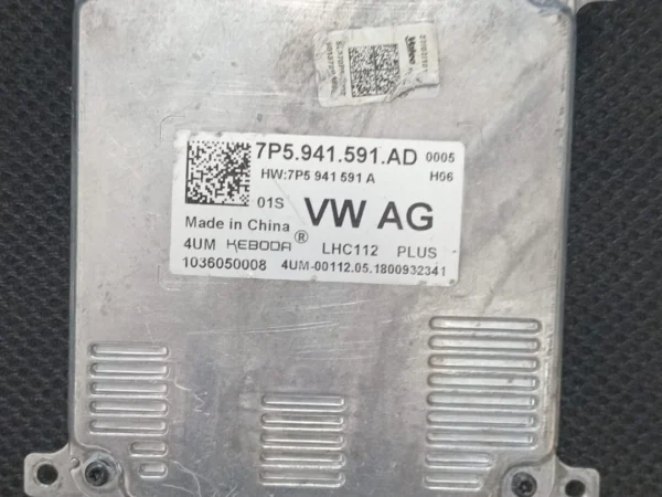 7P5941591AD VW Polo (AW1 / AE1): 2017 – 2021