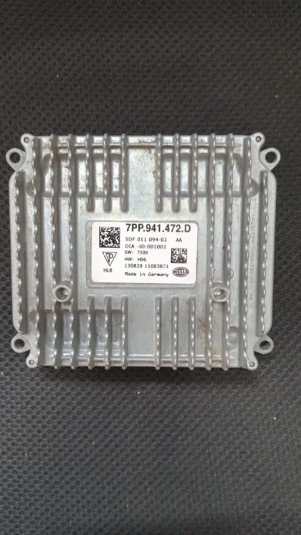 7PP941472D Audi A3 / S3 / RS3 (8V): 2012 – 2016
