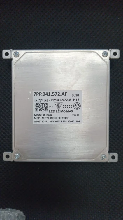 7PP941572AFVW Passat B8 (3G2 / 3G5): 2014 – 2020